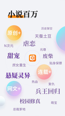 爱游戏app最新版